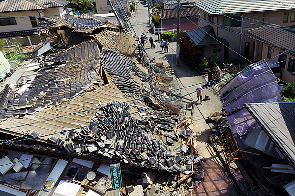 Terremoto honda santiago #3