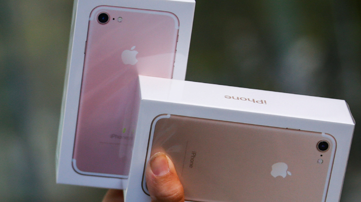 Industria inform&aacute;tica argentina advierte de p&eacute;rdidas por la eliminaci&oacute;n de aranceles de importaci&oacute;n