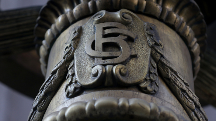 IPoM aplica significativo recorte a la estimaci&oacute;n de crecimiento de la econom&iacute;a chilena para 2017