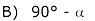 Alternativa B