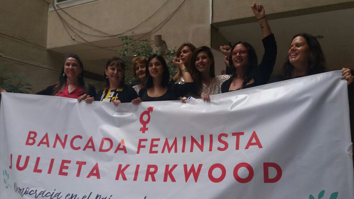 Diputadas de la NM presentan la formación de la bancada feminista y el ingreso de proyecto que crea Comisión de Mujeres