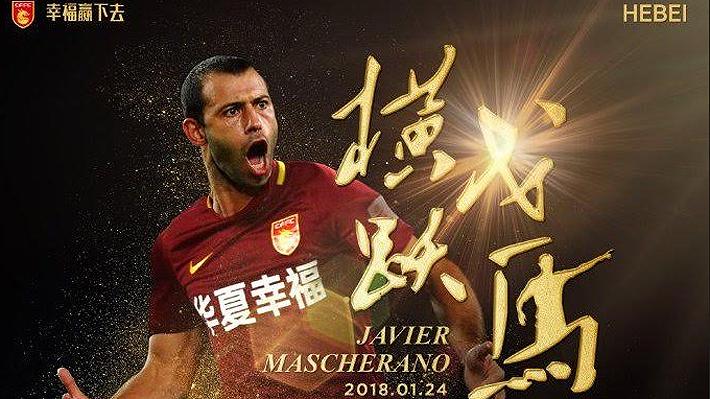 Pellegrini suma un refuerzo de lujo: Se oficializa llegada de Javier Mascherano al Hebei Fortune chino