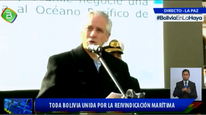 Vicepresidente de Bolivia tras alegatos: "La historia, la razón y la justicia están de nuestro lado"