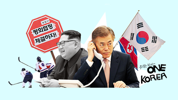 La relación de las Coreas en 2018: Cronología de un latente deshielo peninsular