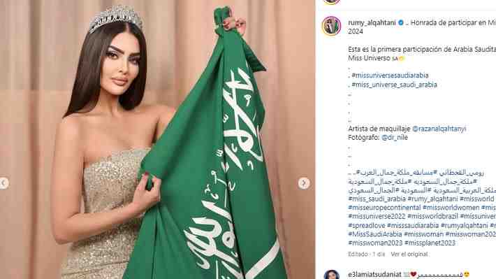Arabia Saudita participará por primera vez en el certamen de belleza internacional Miss Universo