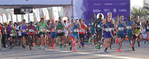 Este domingo es el Maratón de Santiago: Revisa todo lo que tienes que saber de la carrera