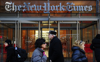 Guerra en Gaza marca los Premios Pulitzer 2024: The New York Times y The Washington Post lideraron galardones