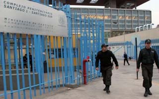 Encuentran llave para abrir esposas en celda del líder de Los Gallegos en la cárcel de máxima seguridad de Santiago