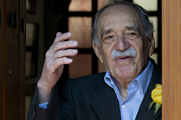 Todas las obras de Gabriel García Márquez son reunidas en nuevo catálogo virtual