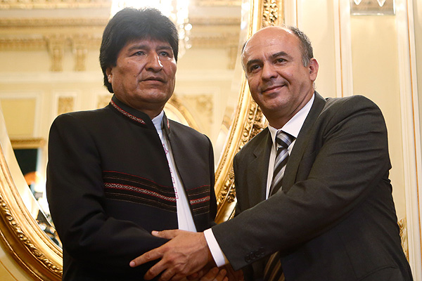 Bolivia y prohibición de actividades públicas en Antofagasta por su aniversario: 