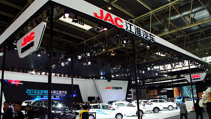 Las marcas chinas m&aacute;s vendidas de 2016