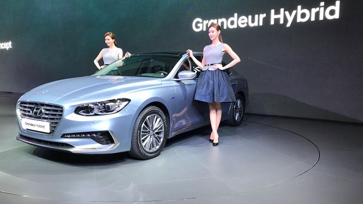 Sal&oacute;n del Autom&oacute;vil de Se&uacute;l