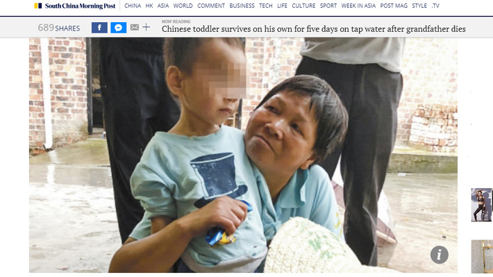 Es uno de los "niños dejados atrás" en China: Menor de tres años sobrevivió solo durante cinco días tras muerte de su abuelo