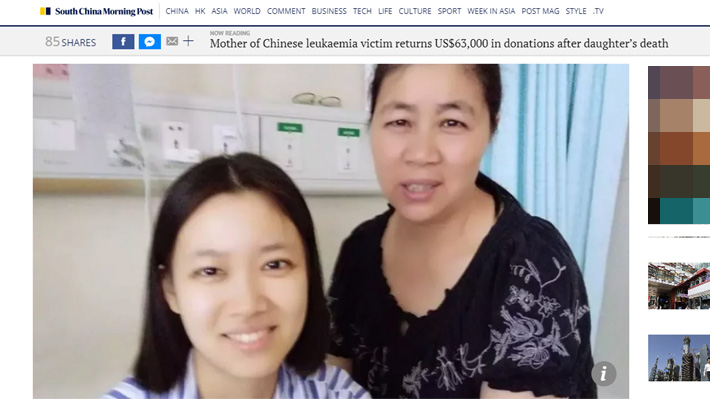 Tras muerte de la joven: Madre devuelve US$63 mil en donaciones para tratar a hija con leucemia