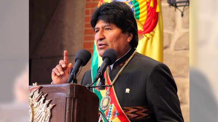 El historial de robos reiterados que ha sufrido la medalla presidencial de Bolivia