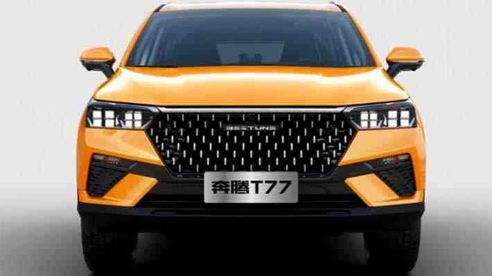Xiaomi anuncia su pronto desembarco en la industria automotriz