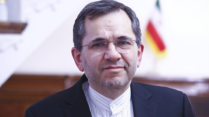 Irán considera que nuevas sanciones de EE.UU. en su contra son "terrorismo económico"