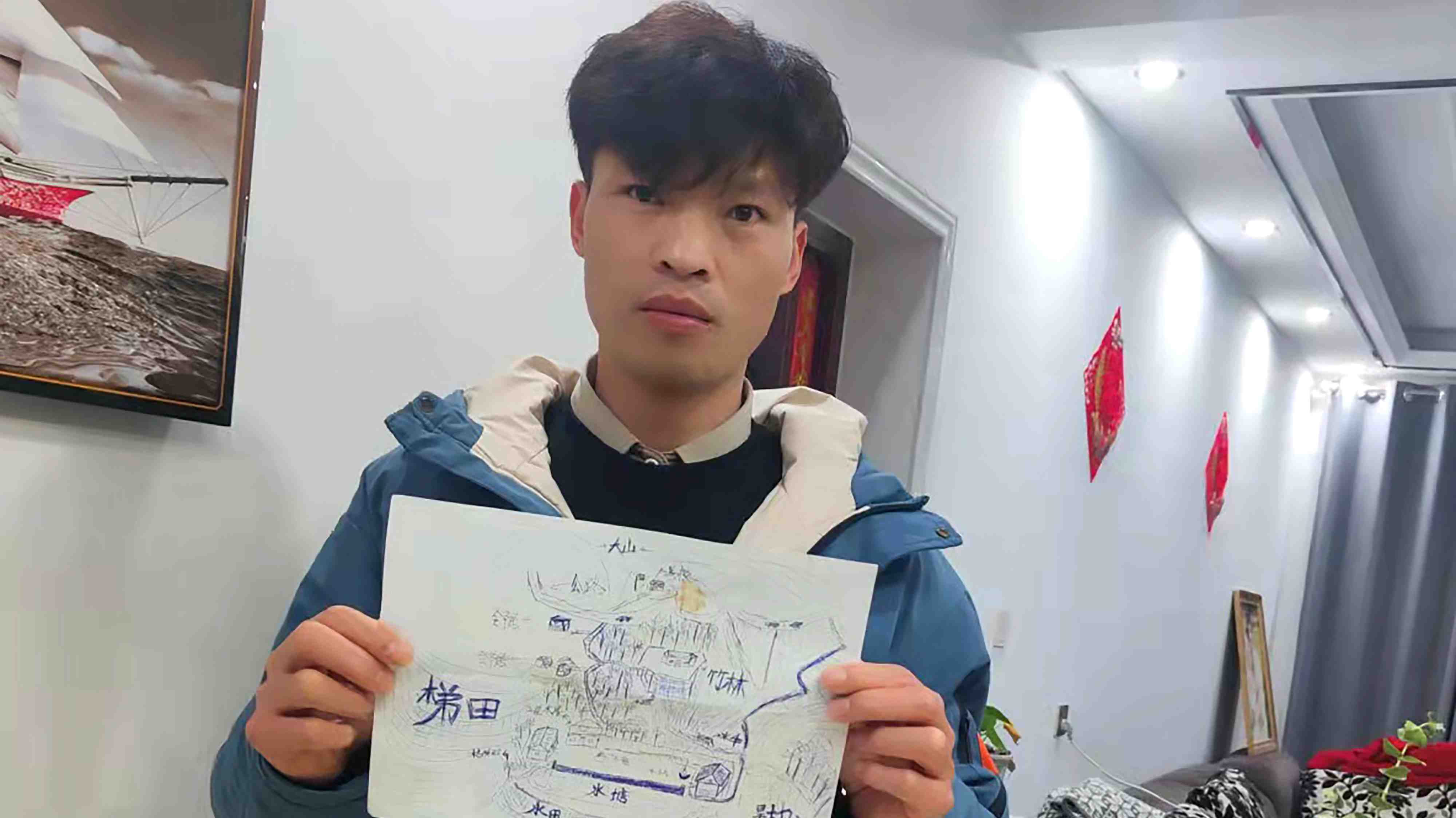 Hombre raptado de niño en China halló a su familia gracias a un mapa que dibujó con recuerdos de su infancia