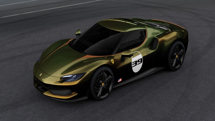Ferrari presenta un color que cambia de tono según las condiciones de luz |  