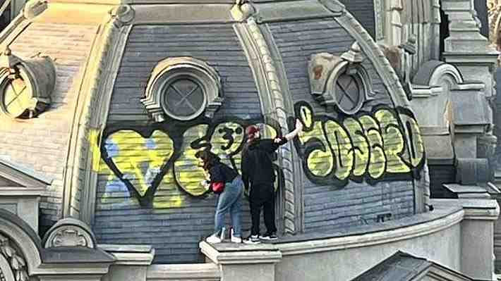 Cúpula del Museo Nacional de Bellas Artes fue vandalizada y recinto abre investigación