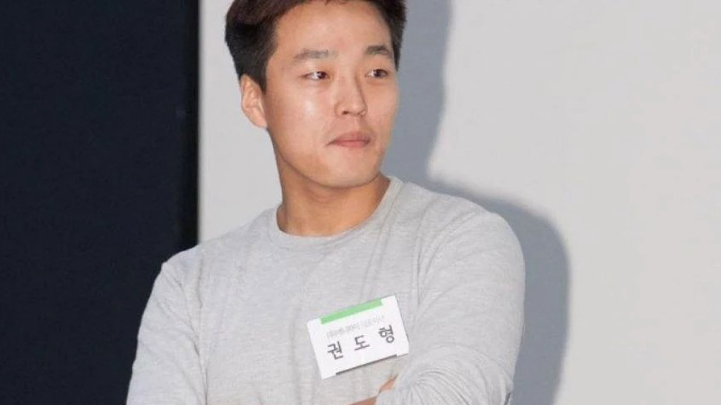 Do Kwon, el &#34;criptofugitivo&#34; surcoreano artífice de un fraude de US$40 mil millones