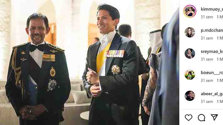 Comienza la boda de diez días del príncipe de Brunéi: Toda la semana habrá actividades y el domingo 14 será la procesión real