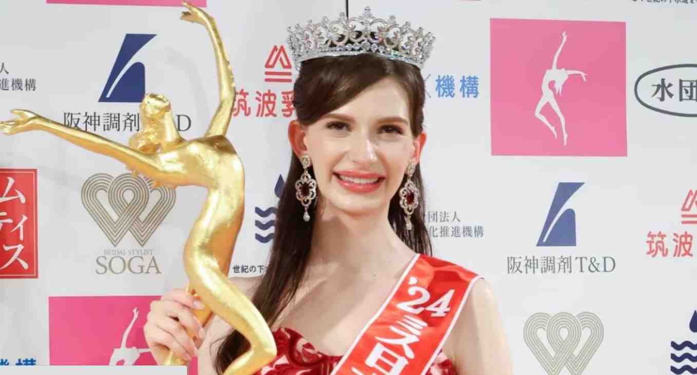 Miss Japón renuncia a su título luego de que una revista destapara un presunto romance con un doctor casado