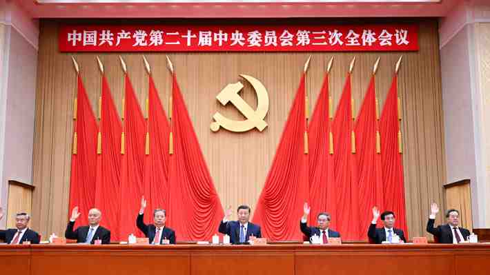 La gran reunión económica de China culmina con un vago acuerdo sobre "profundizar reformas"