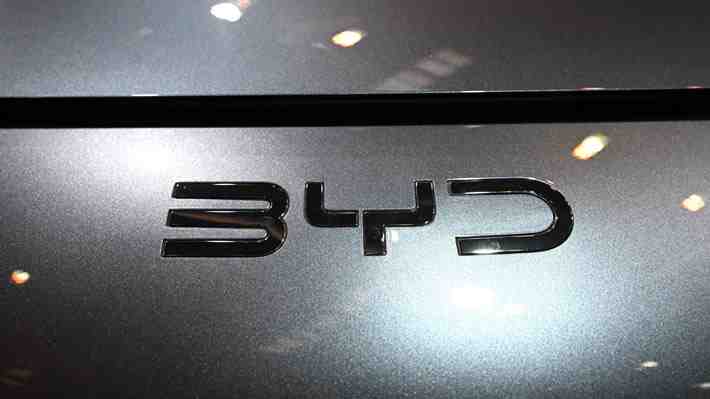 Brasil suspende construcción de planta de firma china BYD tras detectar condiciones de "esclavitud"