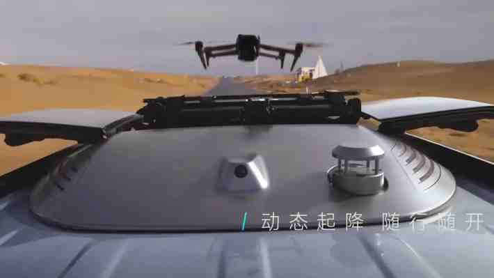 Ahora los vehículos de BYD integran un dron inteligente gracias a una alianza con DJI