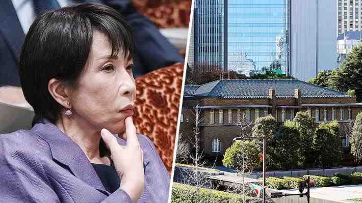 Primera ministra japonesa cambia de casa y se traslada a una residencia oficial que dicen está "embrujada"
