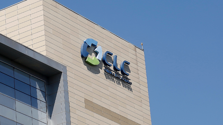 CMF ordena suspensión de Clínica Las Condes en bolsa por incumplimiento en entrega de estados financieros