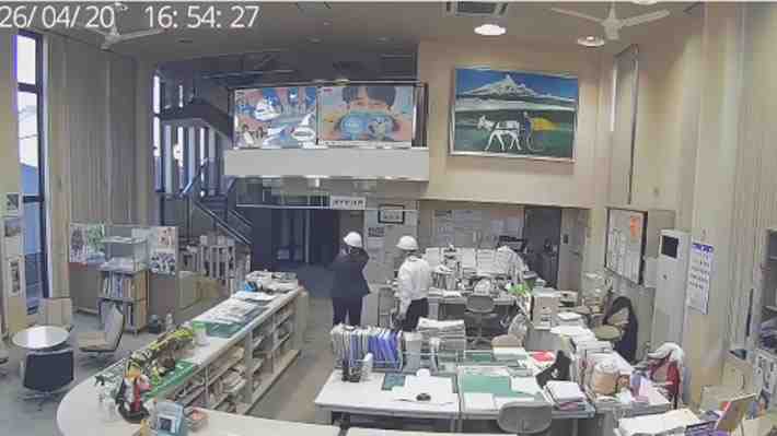 Video | Así fue el terremoto de magnitud 7,7 en Japón: Autoridades levantaron alerta de tsunami