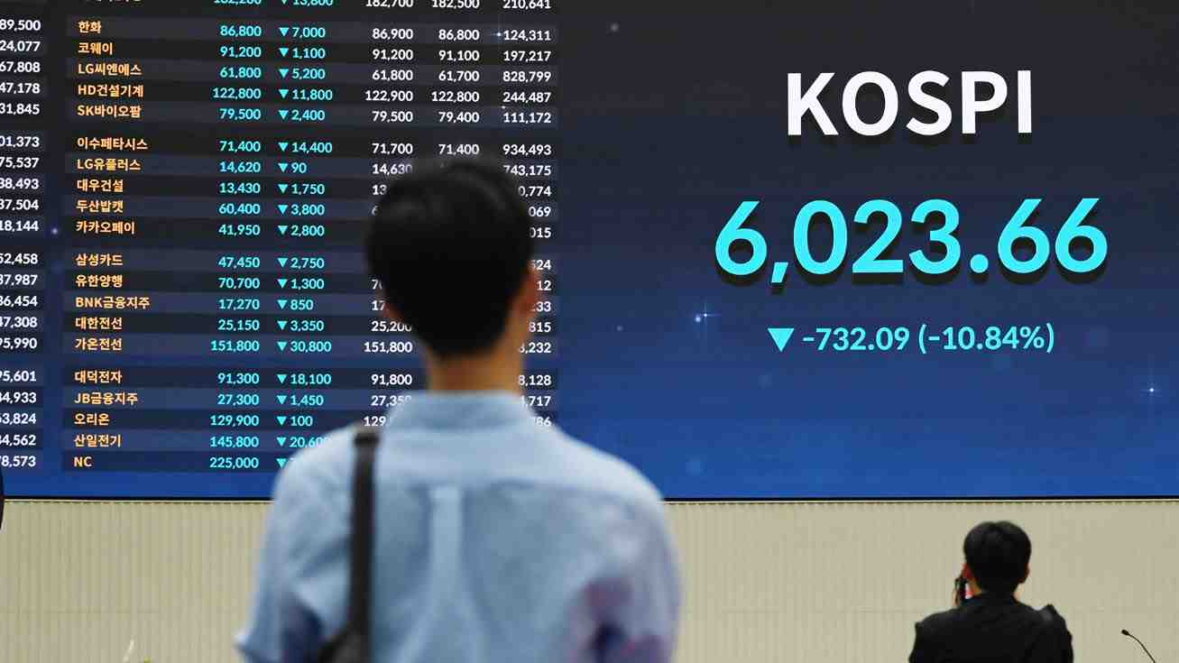 Chips chinos, sobrecalentamiento y riesgo de deuda: ¿Por qué caen las acciones tecnológicas?