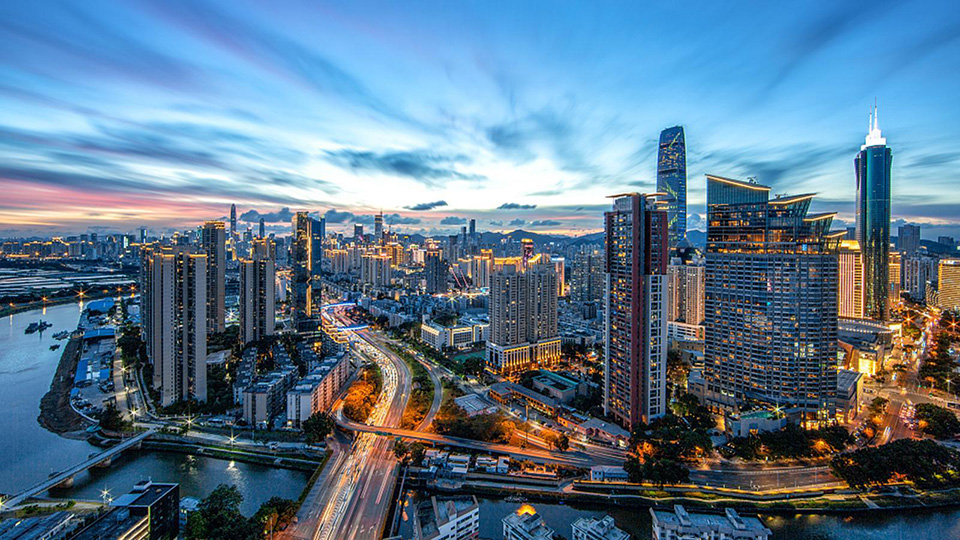 Radio China / Inserción