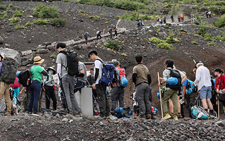 Japón implementará sistema de reservas para visitar el sendero más popular del monte Fuji y evitar la sobreocupación