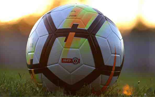 Resultados de la fecha 15 de la Primera B