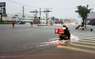 Al menos cuatro muertos, 77 heridos y tres desaparecidos dejan fuertes lluvias en Taiwán