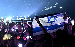 España, Eslovenia, Países Bajos e Irlanda se bajan de Eurovisión 2026 tras permitirse presencia de Israel