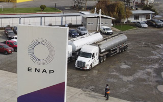 Enap anuncia un importante hallazgo de petróleo en la Amazonía de Ecuador