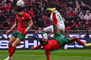 Mira el tremendo golazo de Marruecos en la Copa Africana que se viraliza... Hasta el Príncipe se puso a aplaudir