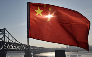 Uno de los más bajos de las últimas décadas: Economía china registró un 5% de crecimiento en 2025