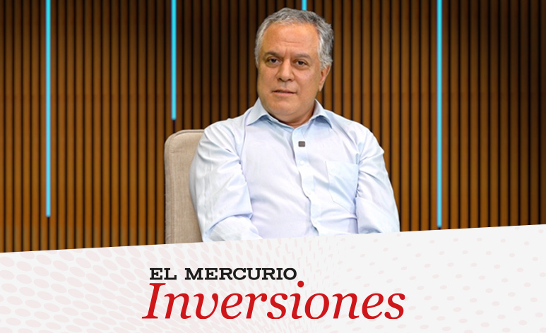 El Mercurio Inversiones