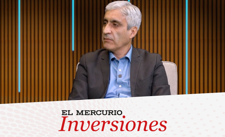 El Mercurio Inversiones