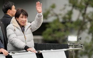Primera ministra Takaichi gana las elecciones en Japón y amplía la mayoría de su coalición
