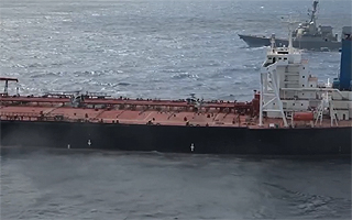 Fuerzas de EE.UU. capturan en el océano Índico buque petrolero que escapó del bloqueo en el Caribe