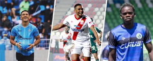 Un goleador uruguayo y un ex Championship... Conoce el fichaje estrella de cada club de cara a la Primera B que arranca hoy