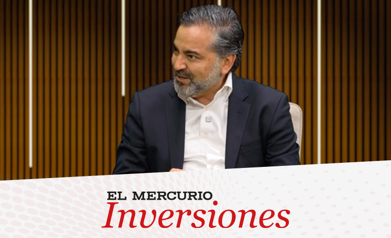 El Mercurio Inversiones