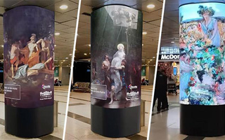 Promocionan a Viña del Mar como destino cultural con muestra digital de obras del Palacio Vergara en Ezeiza