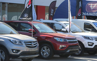 Los automóviles "made in China" ahora alcanzan casi la mitad de la venta de vehículos nuevos en Chile